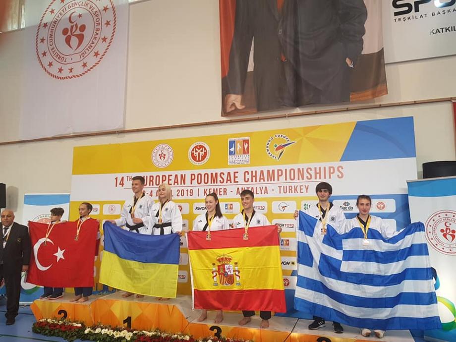 poomsae national team taekwondo bronze medal koukouletas kolovos xyla